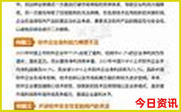洛阳旅游攻略四天三晚