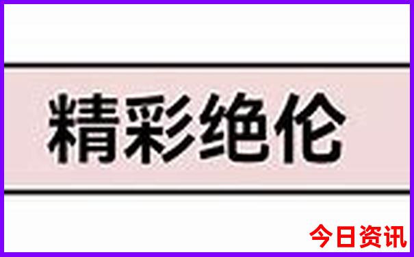 惠州哪里好玩景点排名前十名