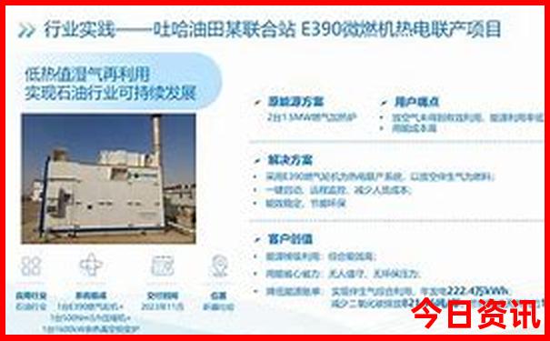 暑假河南旅游攻略