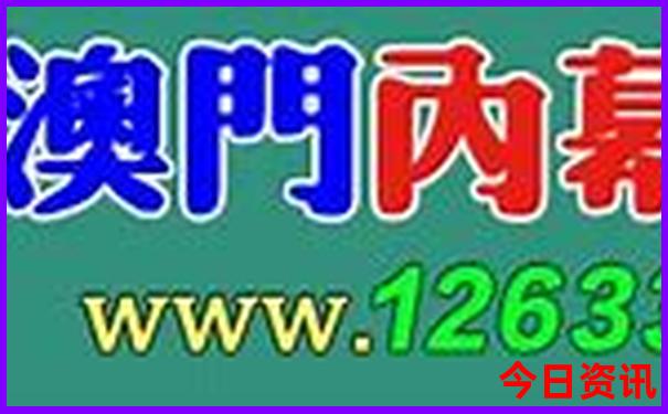 雄安新区旅游攻略一日游免费的